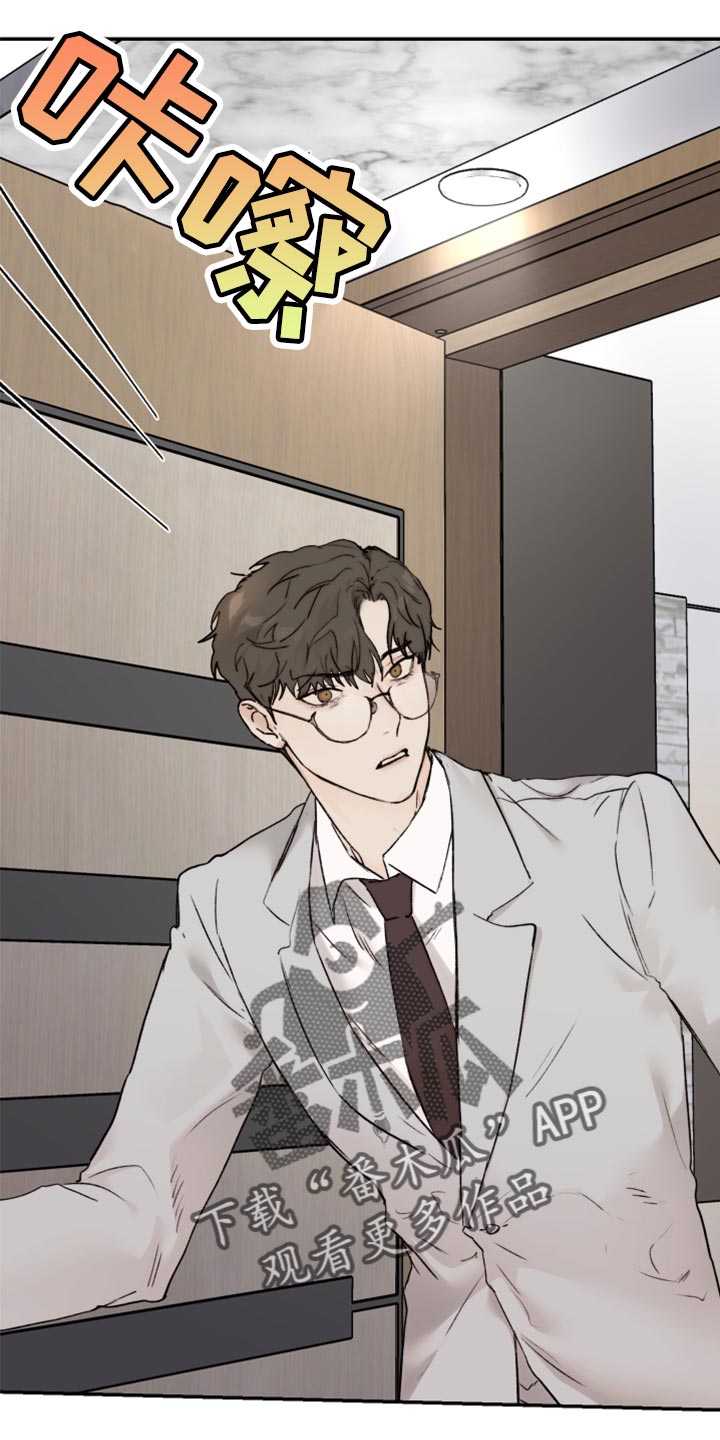 第61章：真心7