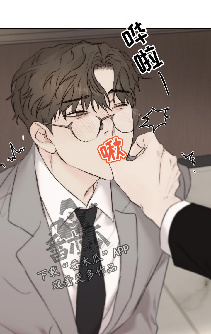 第55章：擦脸12