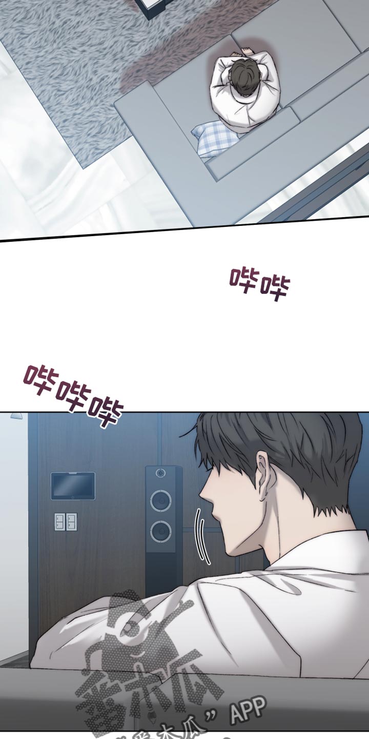 第111章：【第二季】你有选择权吗？6