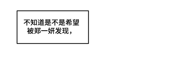 第60章：害怕11