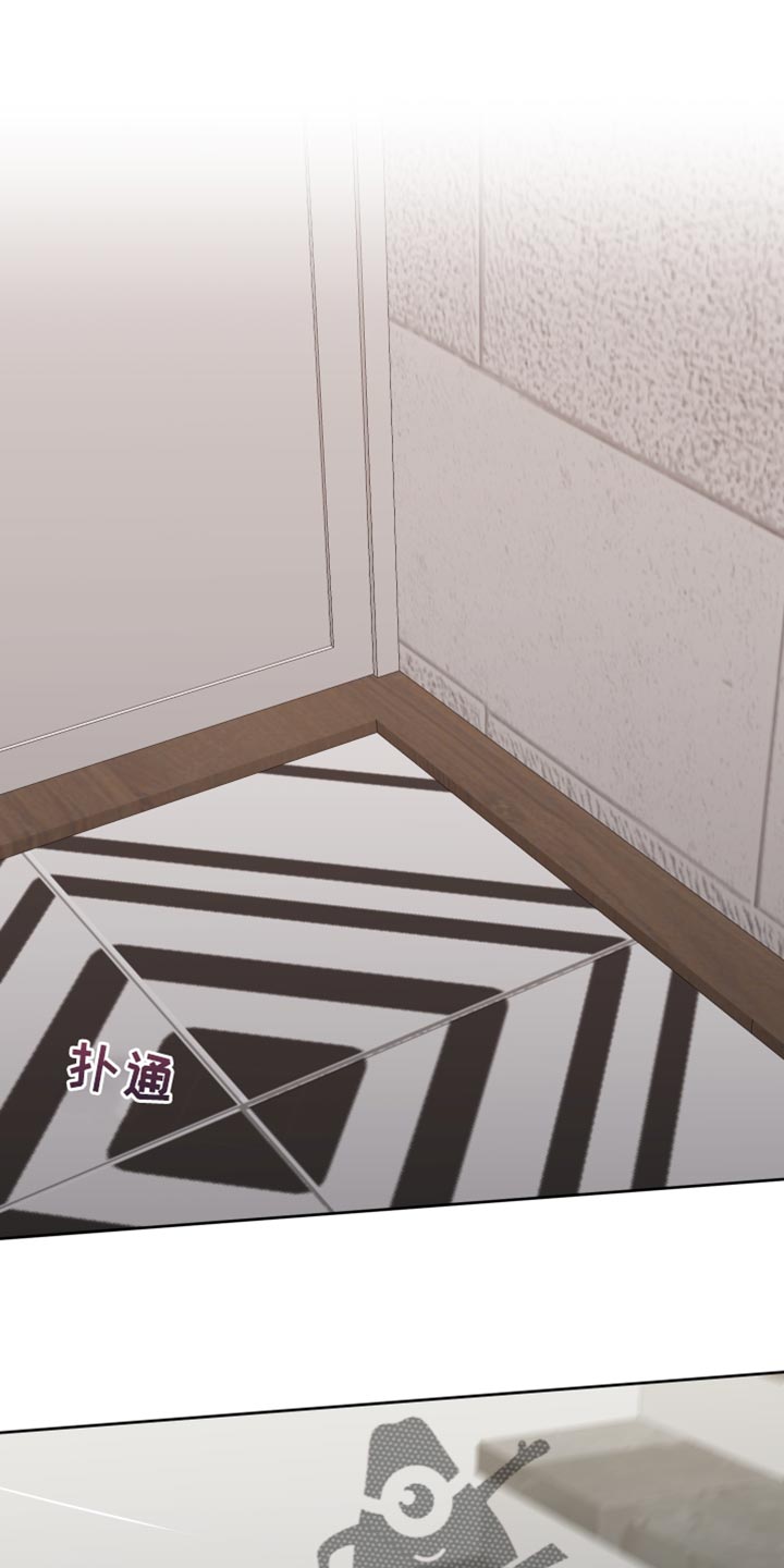 第111章：【第二季】你有选择权吗？0