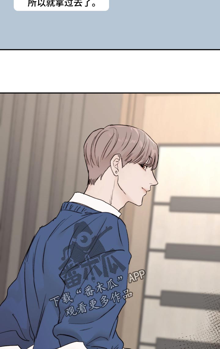 第56章：希望13