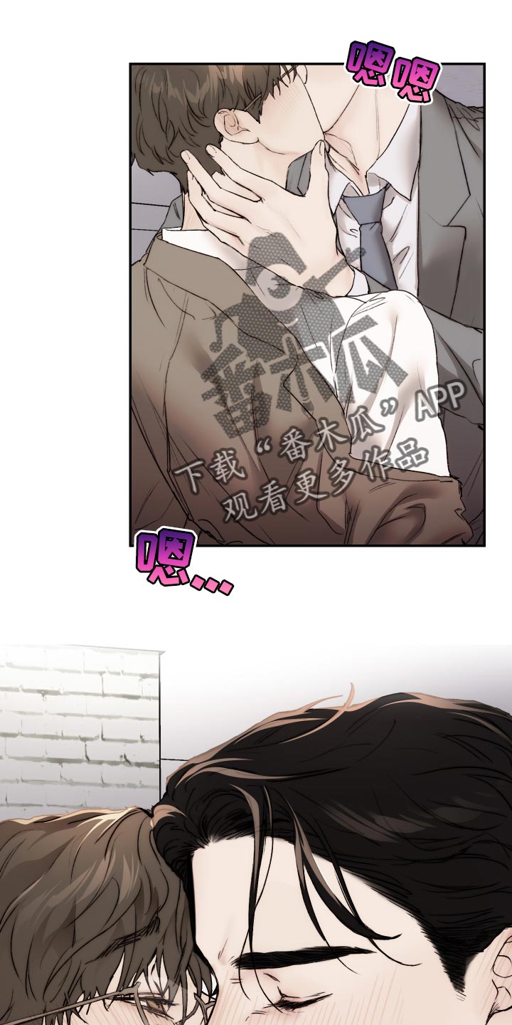 第48章：观察力比较强18