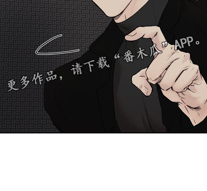 第38章：让你受苦的爱人17
