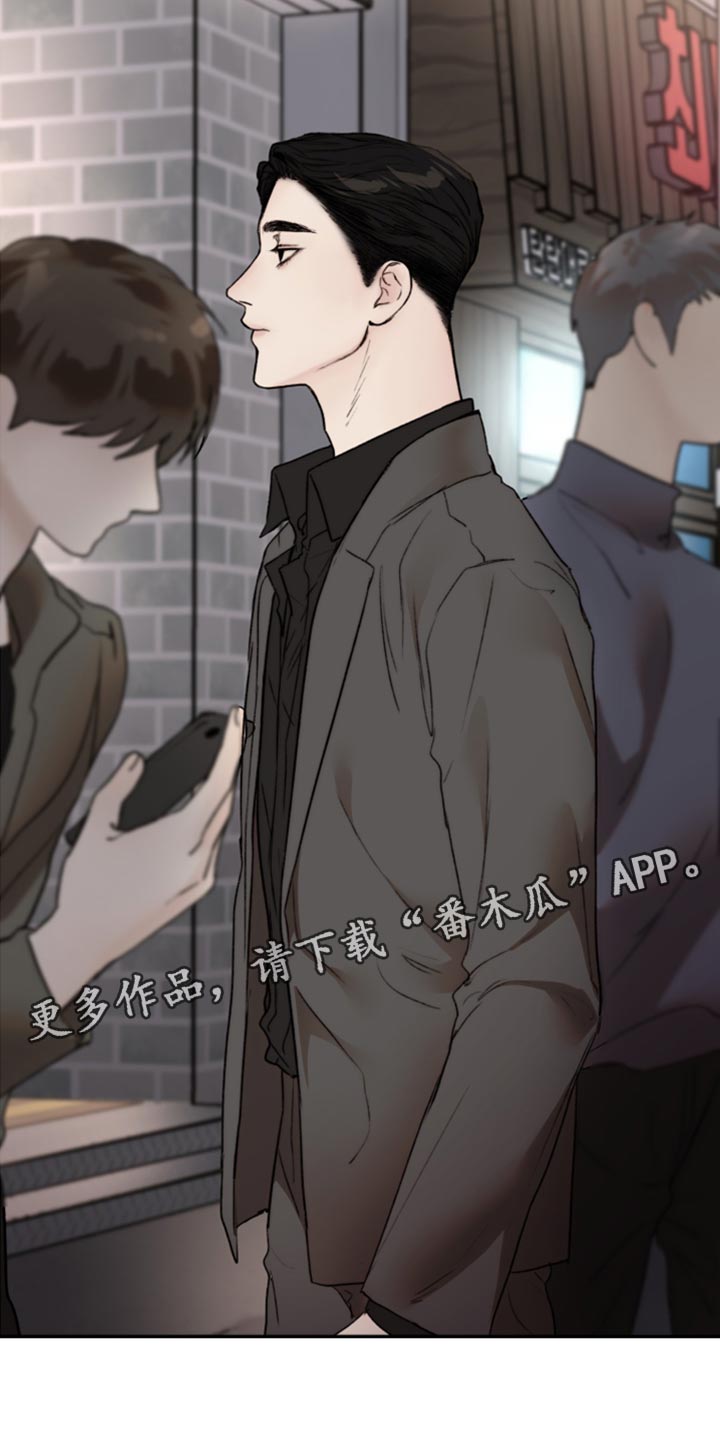 第64章：时间会冲淡一切17