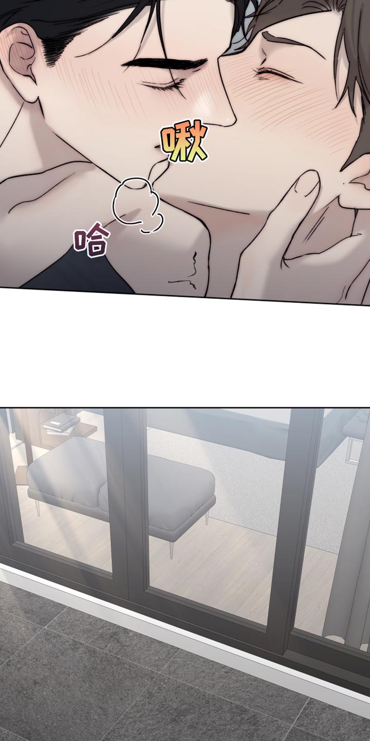 第110章：【第二季】打不开的门15