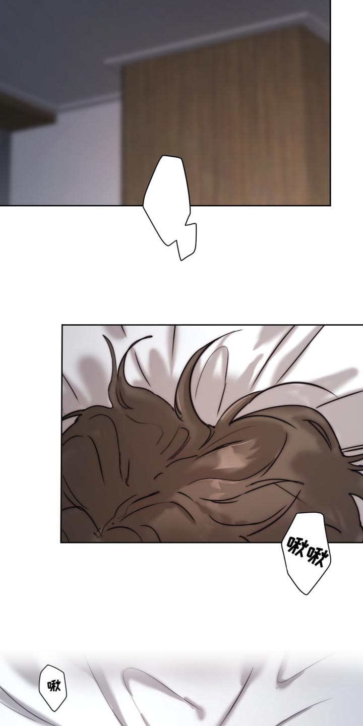 第87章：【第二季】希望赶紧很醉7
