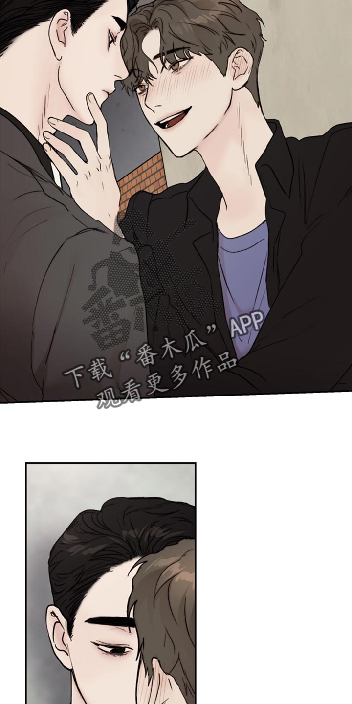 第65章：冰冷的视线6