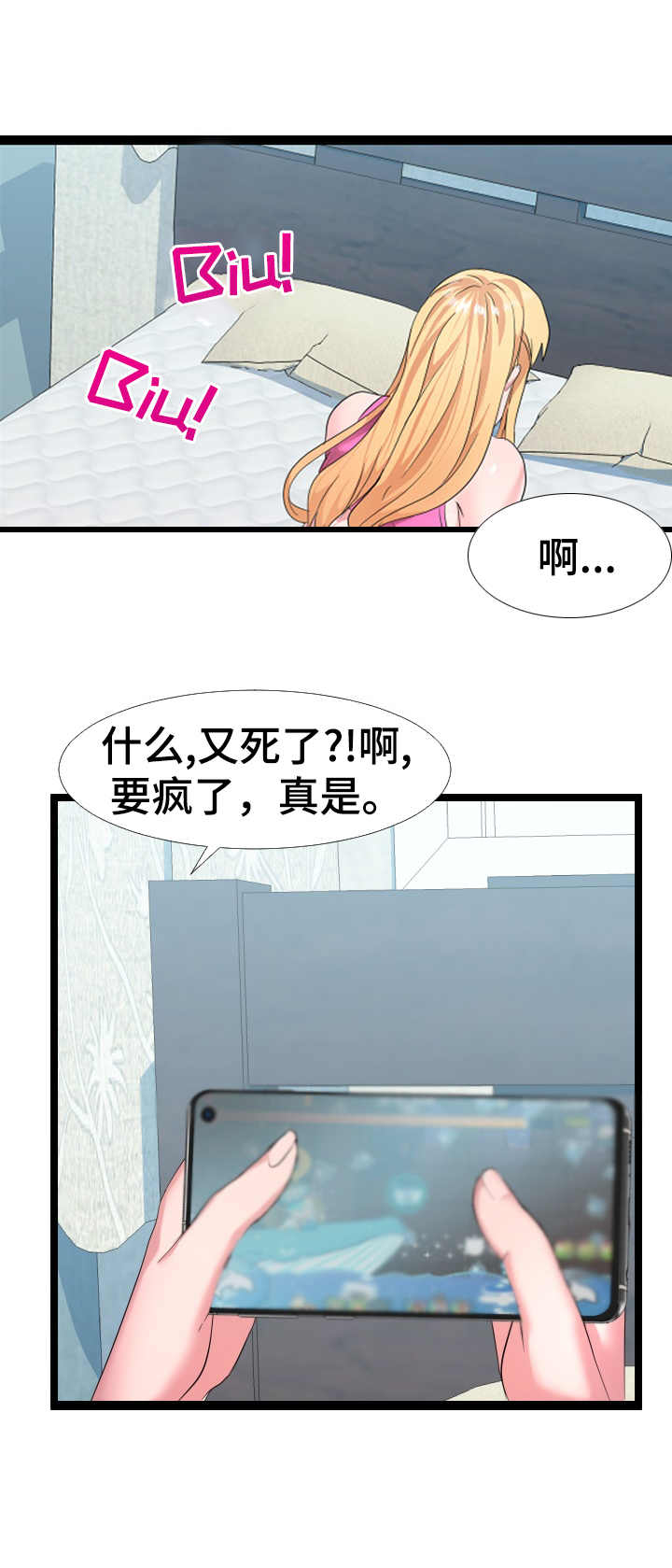 第11章：监控6