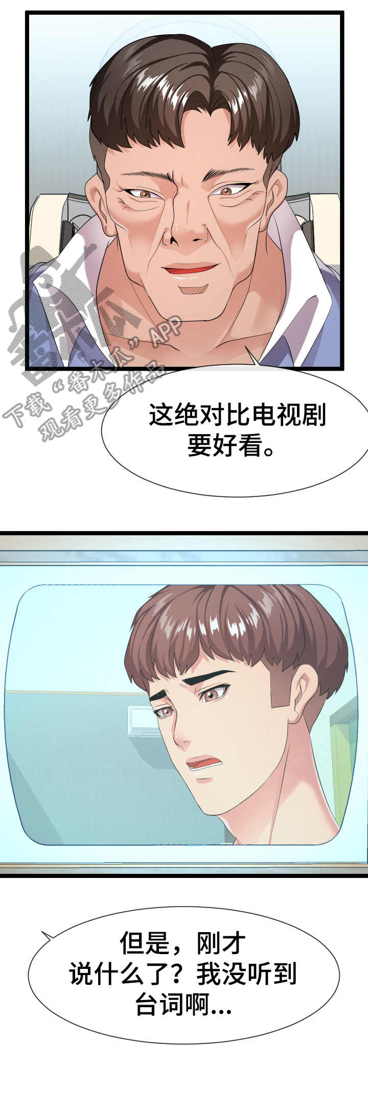 第22章：要求4
