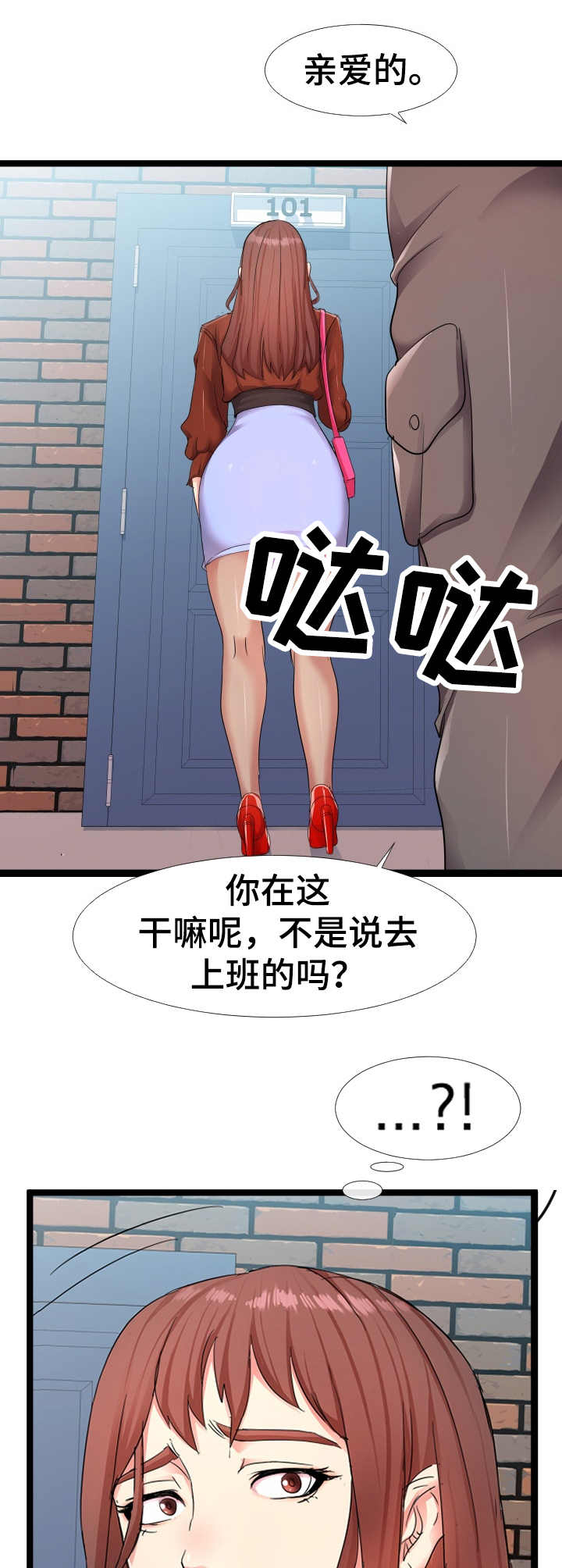 第10章：合作10