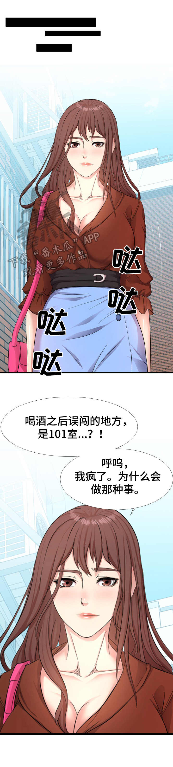 第10章：合作8