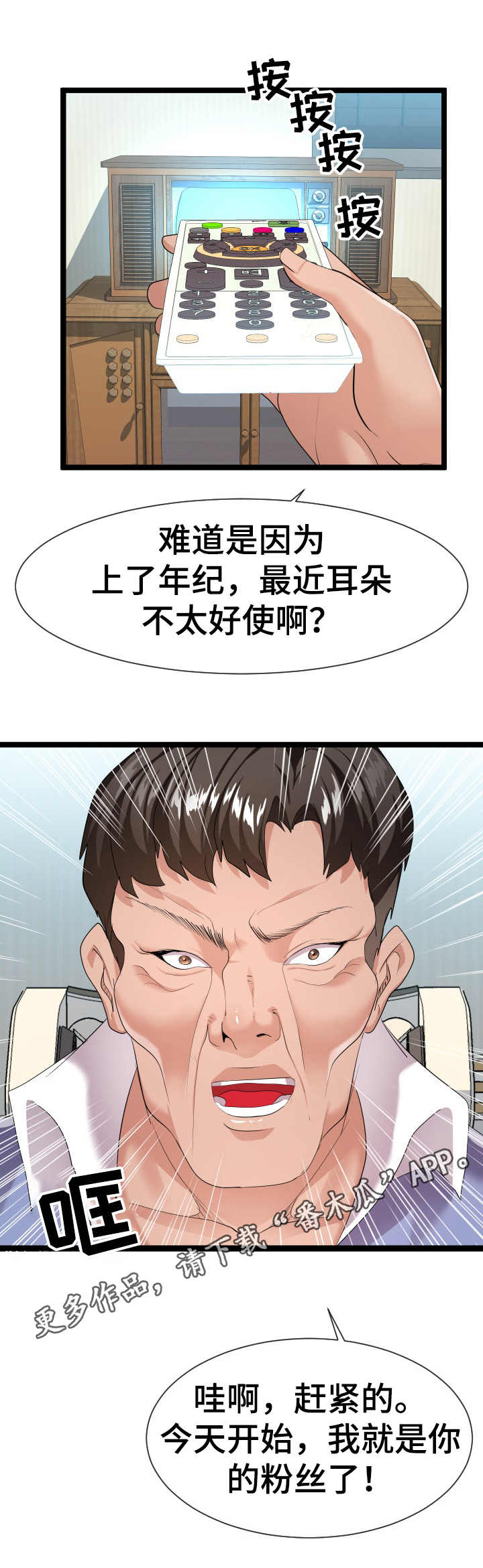 第22章：要求5