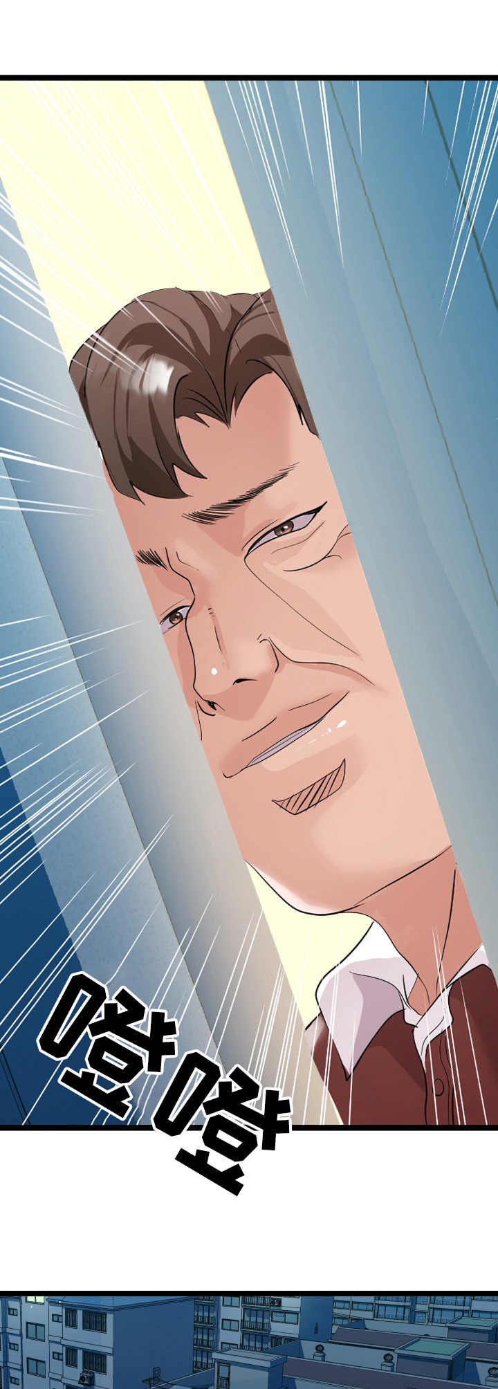 第4章：现场观看2