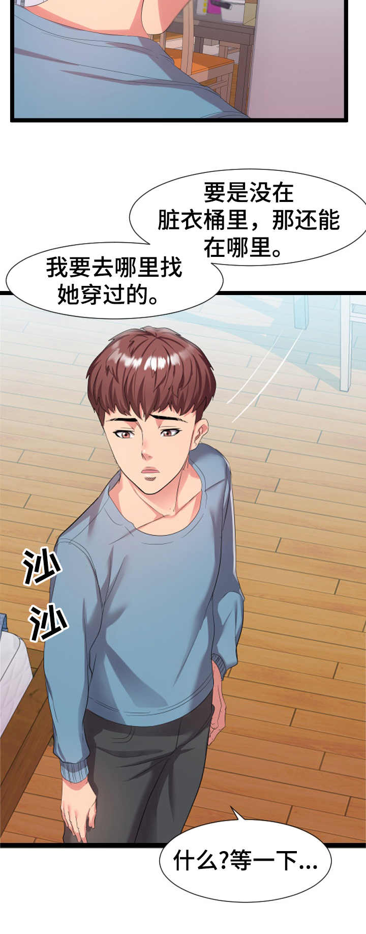 第12章：测试10