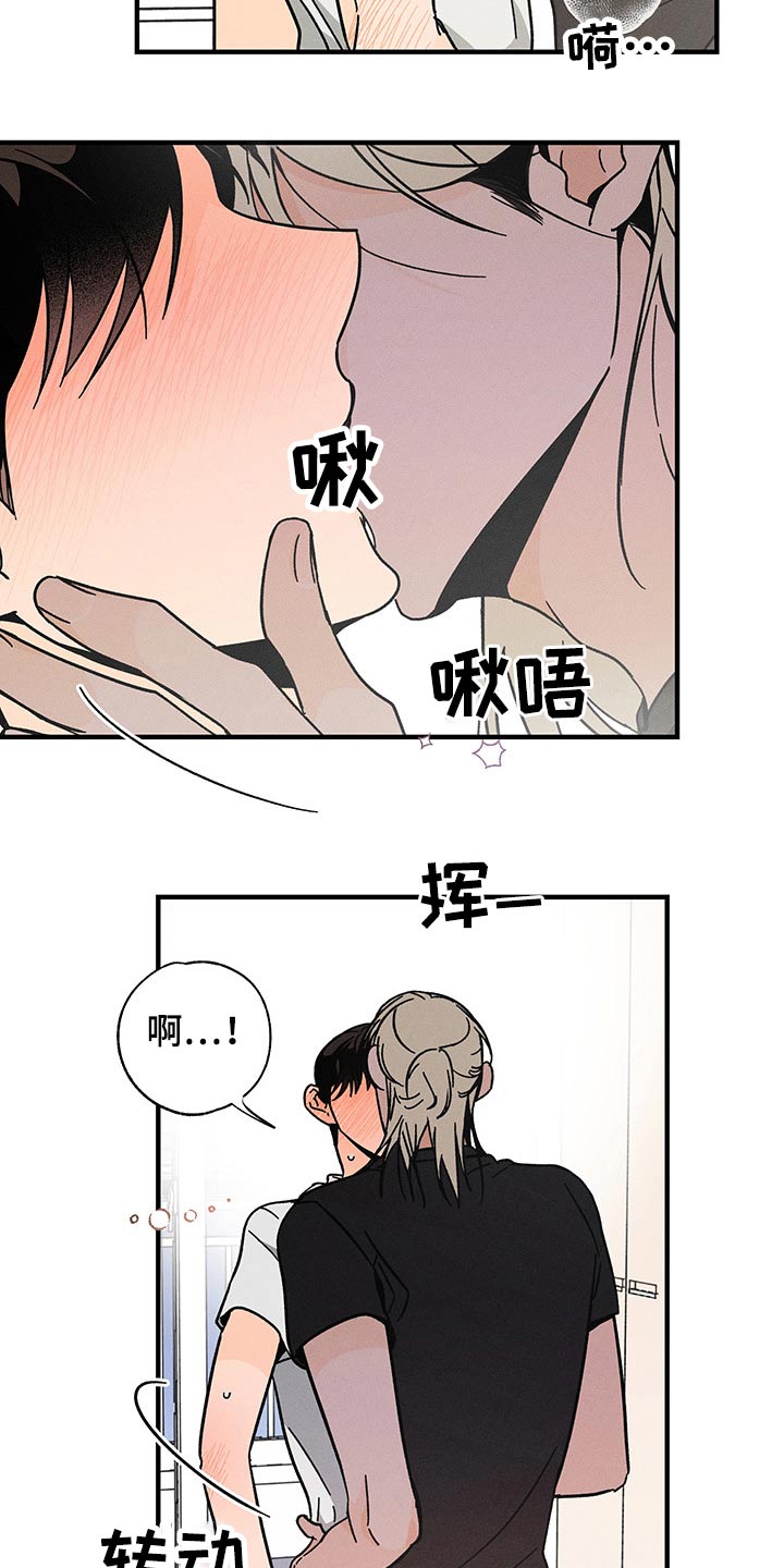 第43章：满足1