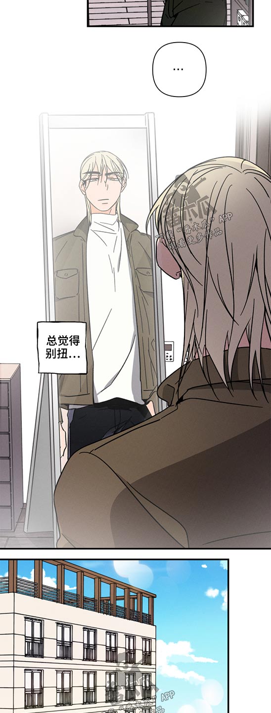 第60章：无法联系6
