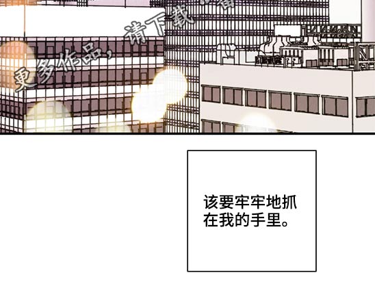 第60章：无法联系19