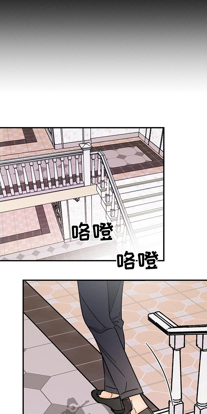 第49章：出现7