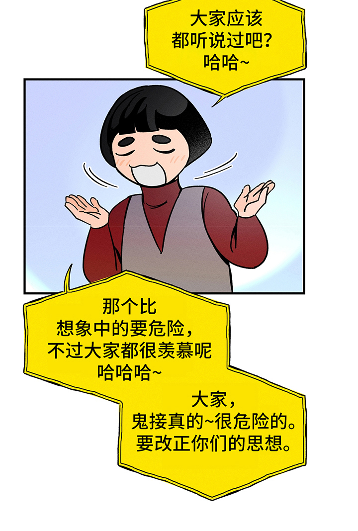 第9章：查询7