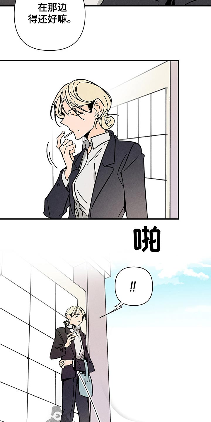 第49章：出现15