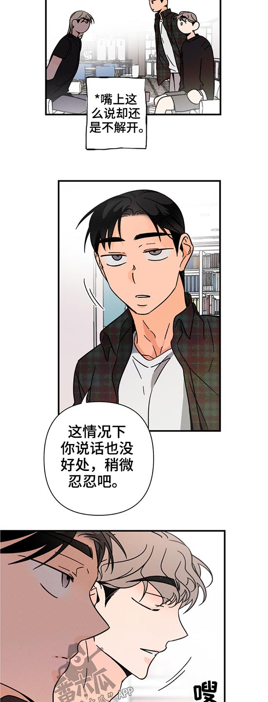 第57章：召唤15