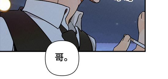 第55章：恶魔低语9