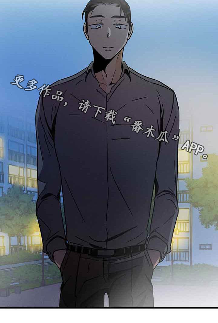 第24章：出错9