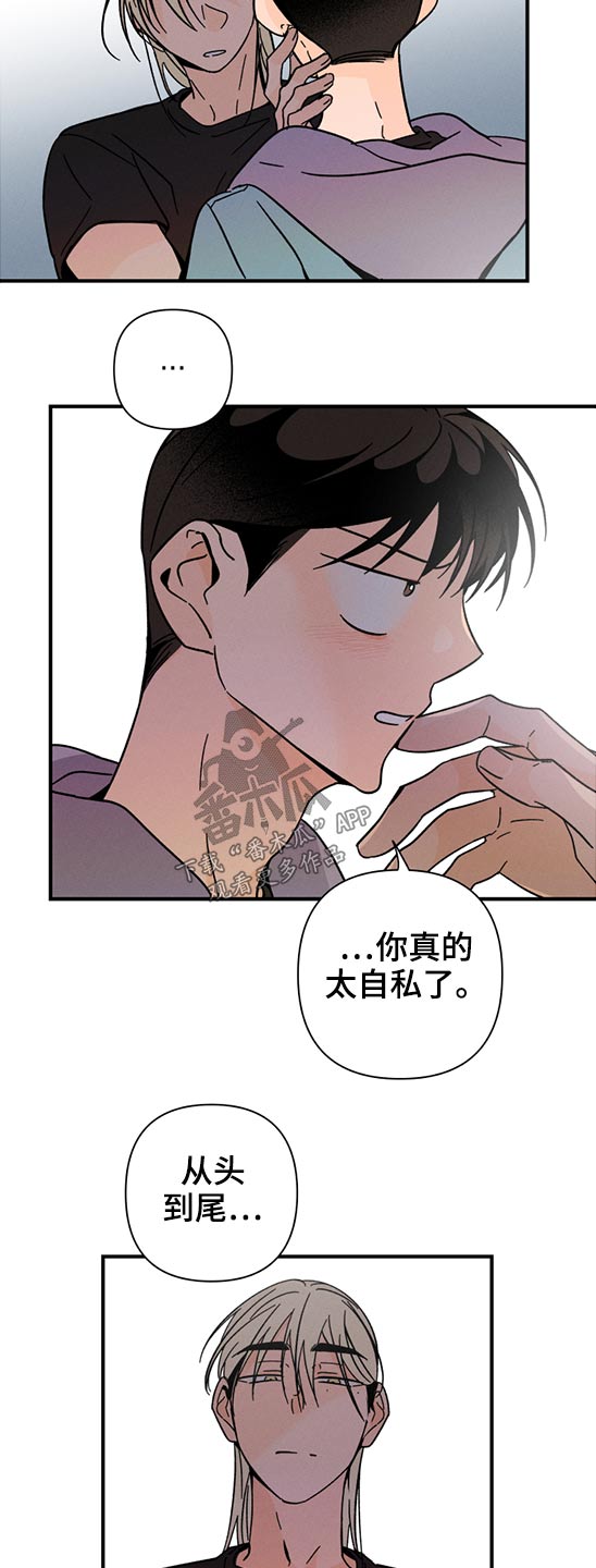 第57章：召唤1