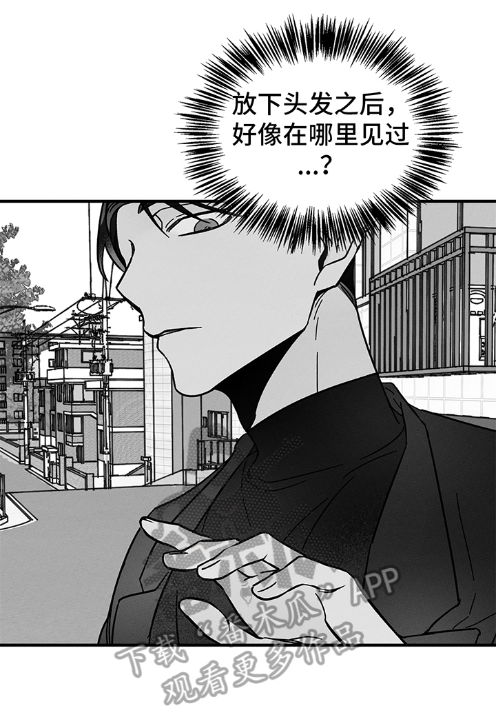 第11章：求助5