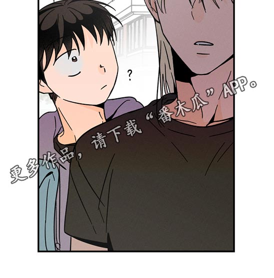 第55章：恶魔低语19