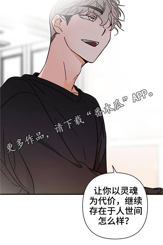 第57章：召唤18
