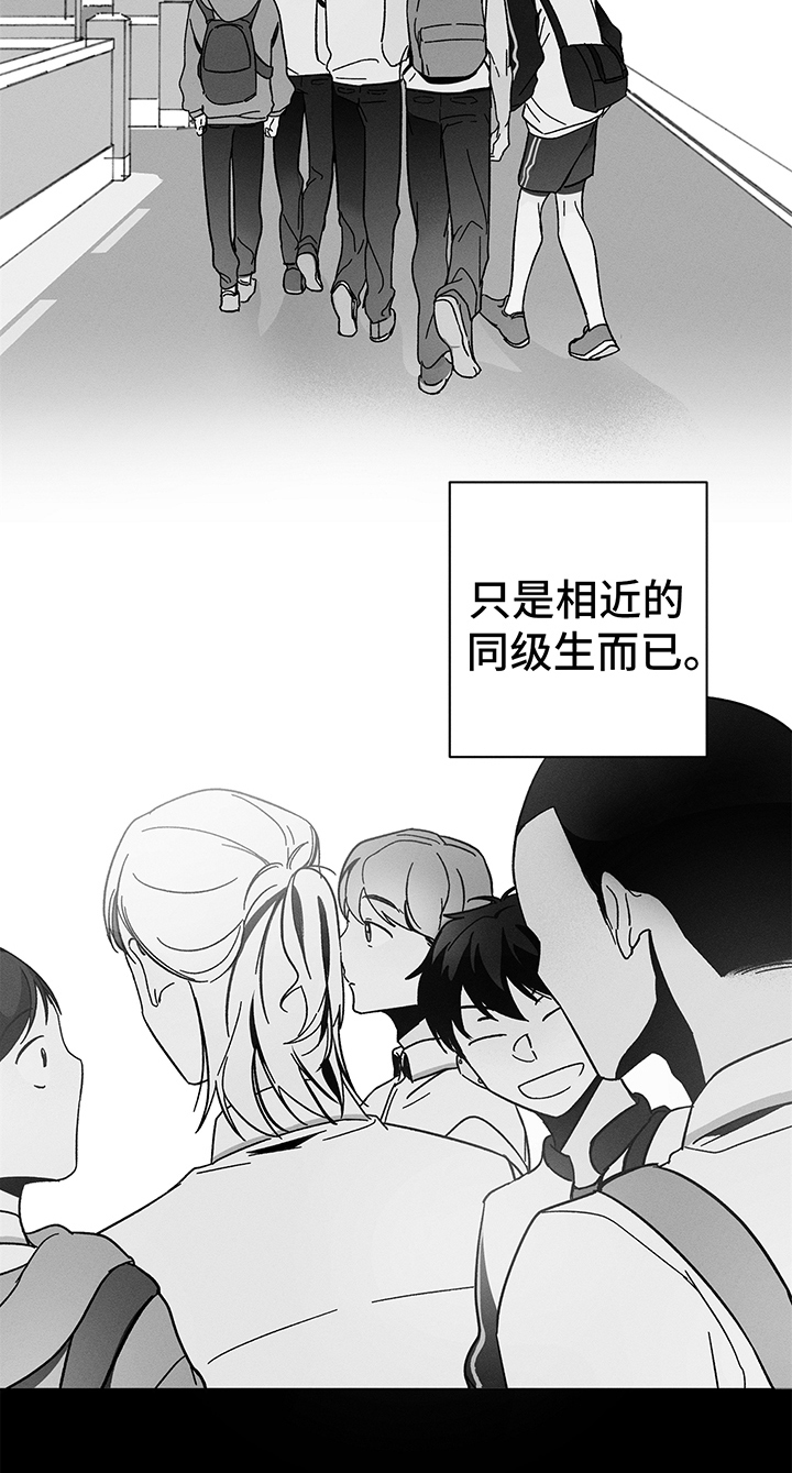 第1章：葬礼8