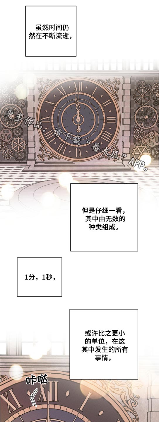 第58章：条件0
