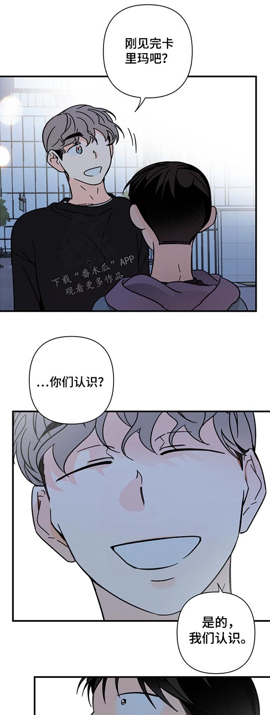 第59章：没有消失14