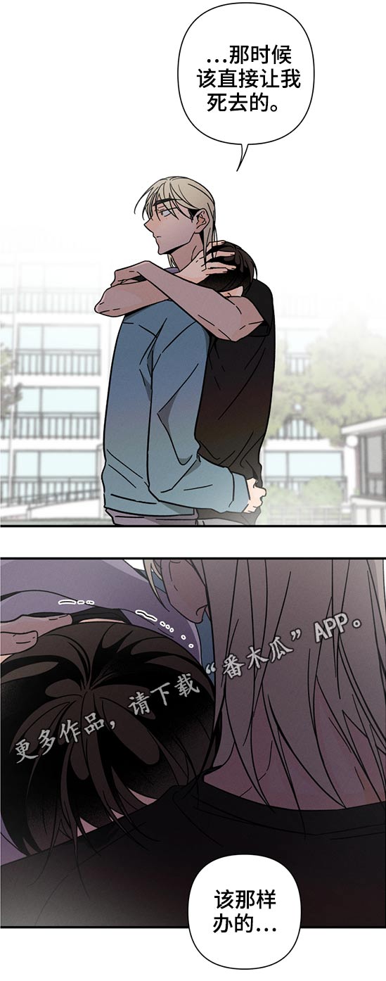 第56章：时间不多了18