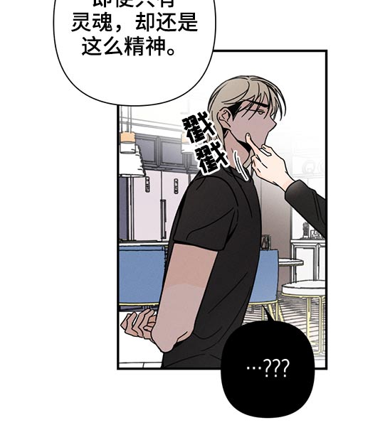 第57章：召唤9