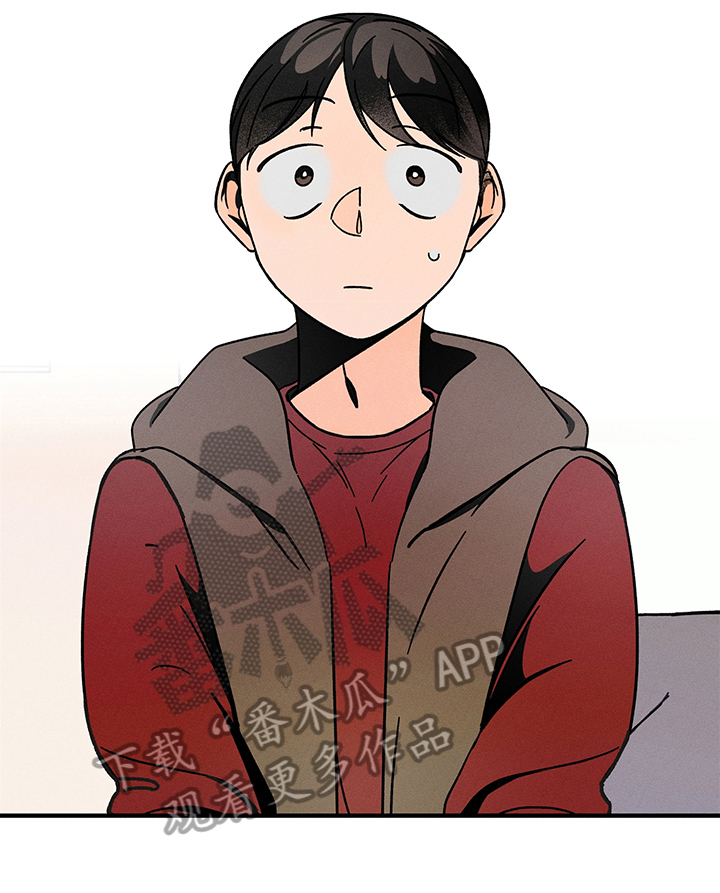 第8章：怪人6
