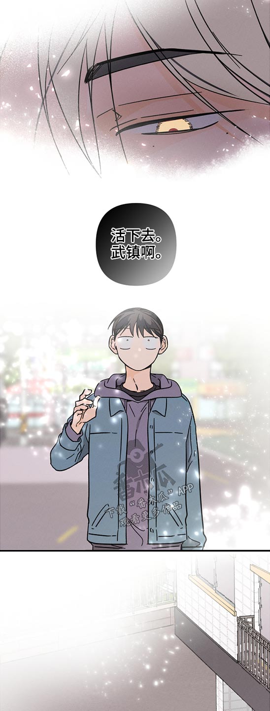 第57章：召唤6