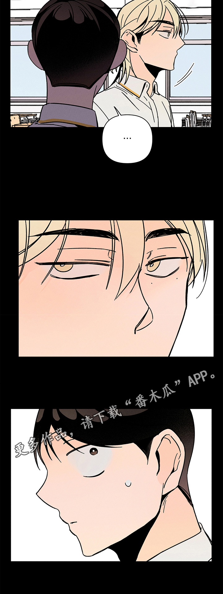 第14章：反省11