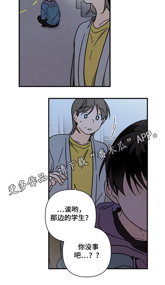 第58章：条件15
