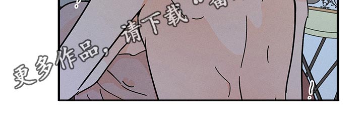 第39章：我的方式13