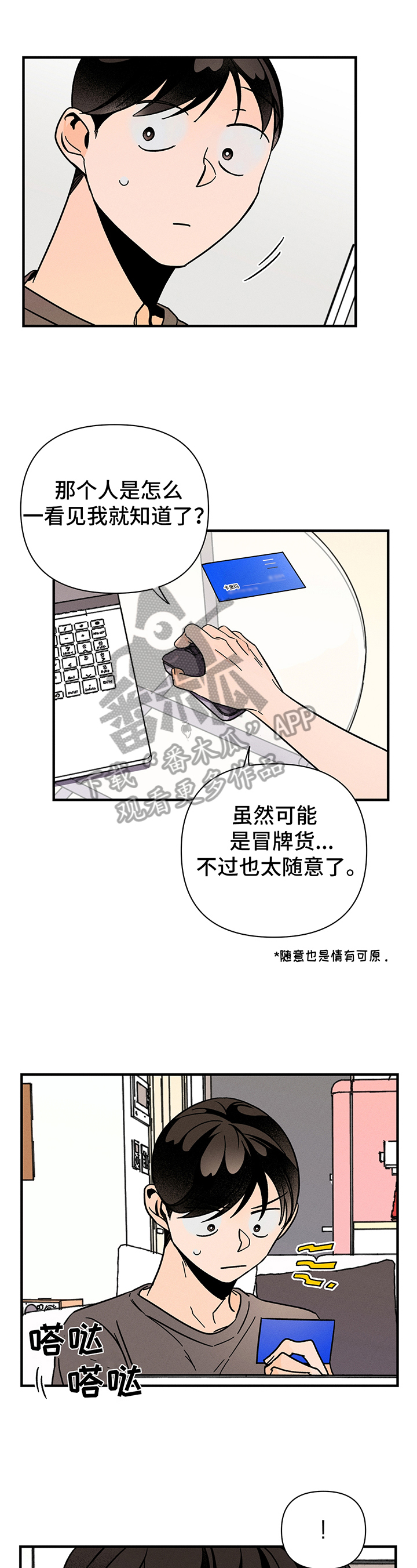 第9章：查询5