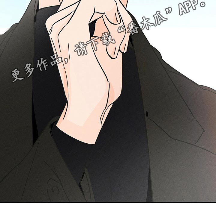 第40章：心声17