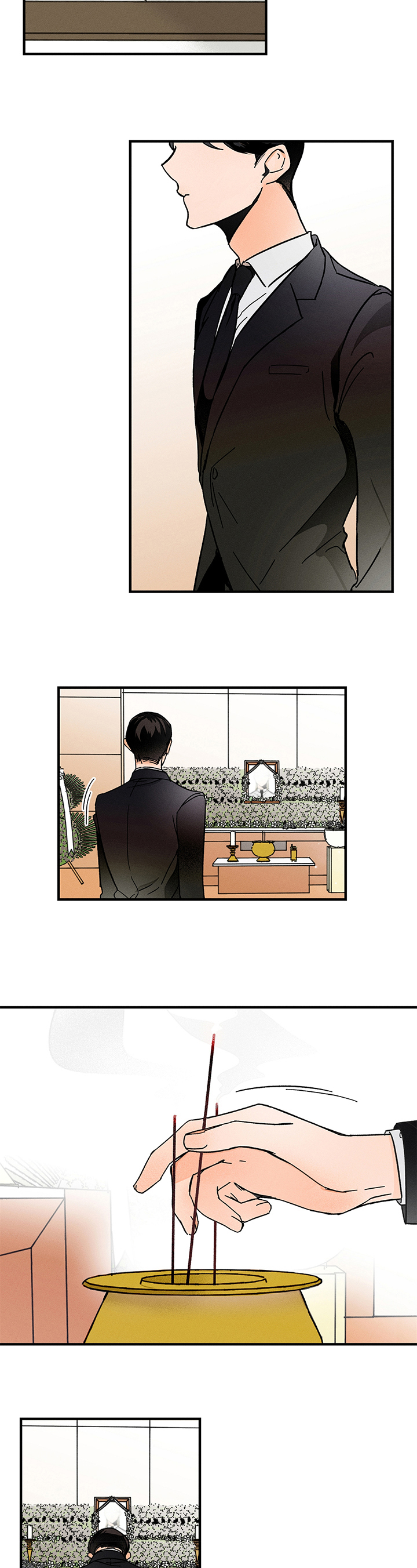 第1章：葬礼1