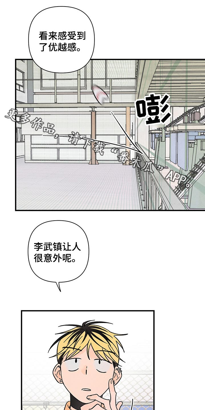 第42章：上瘾0