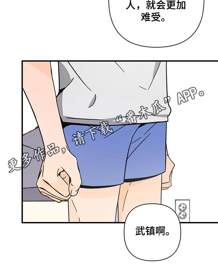 第47章：梦里22