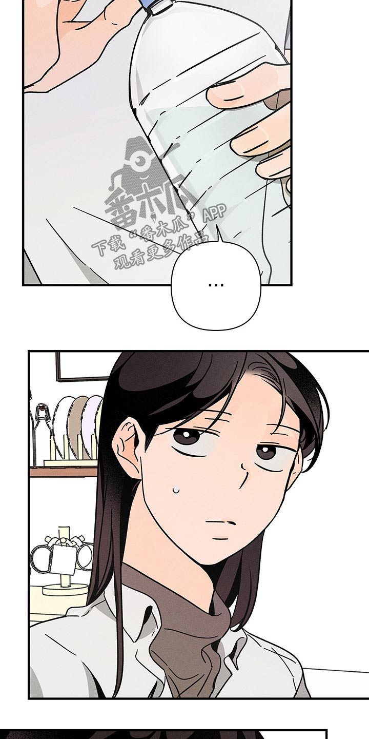 第47章：梦里17