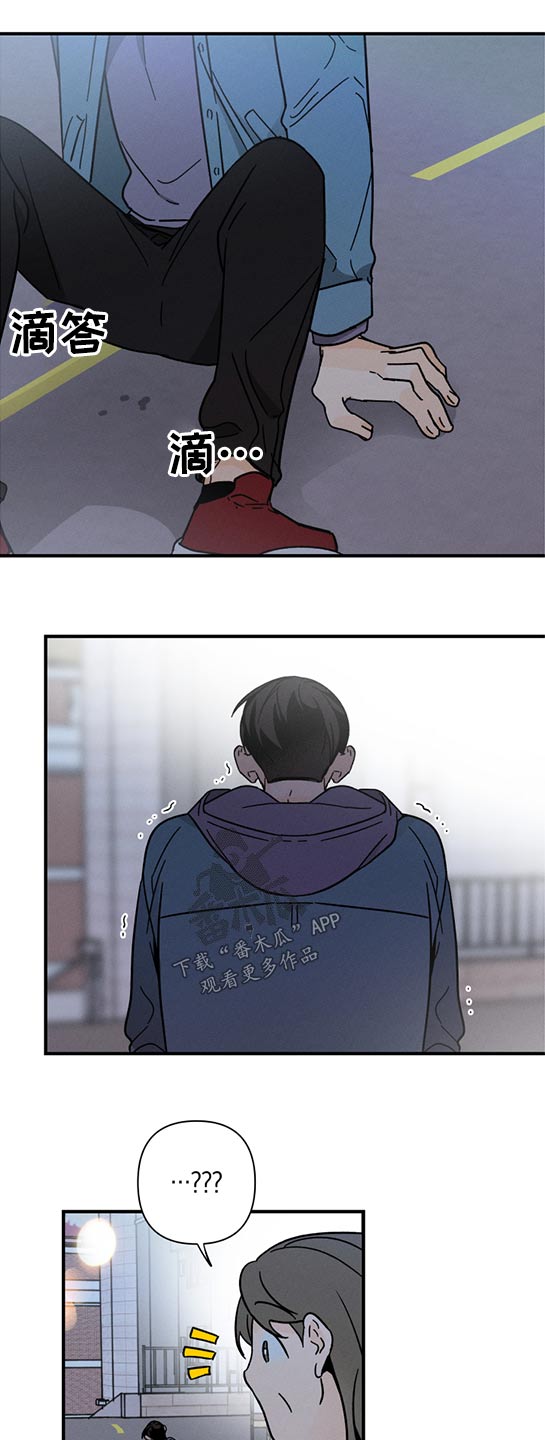 第58章：条件14