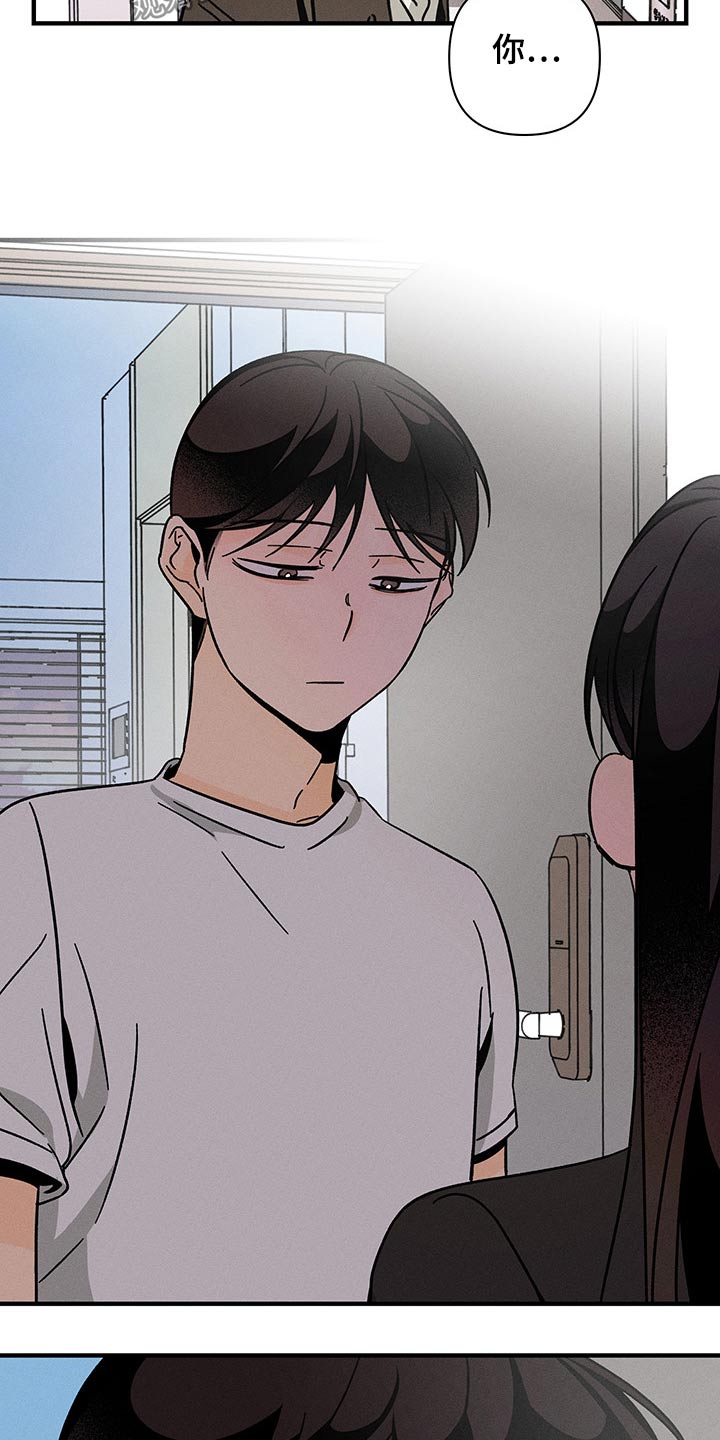 第46章：惆怅19